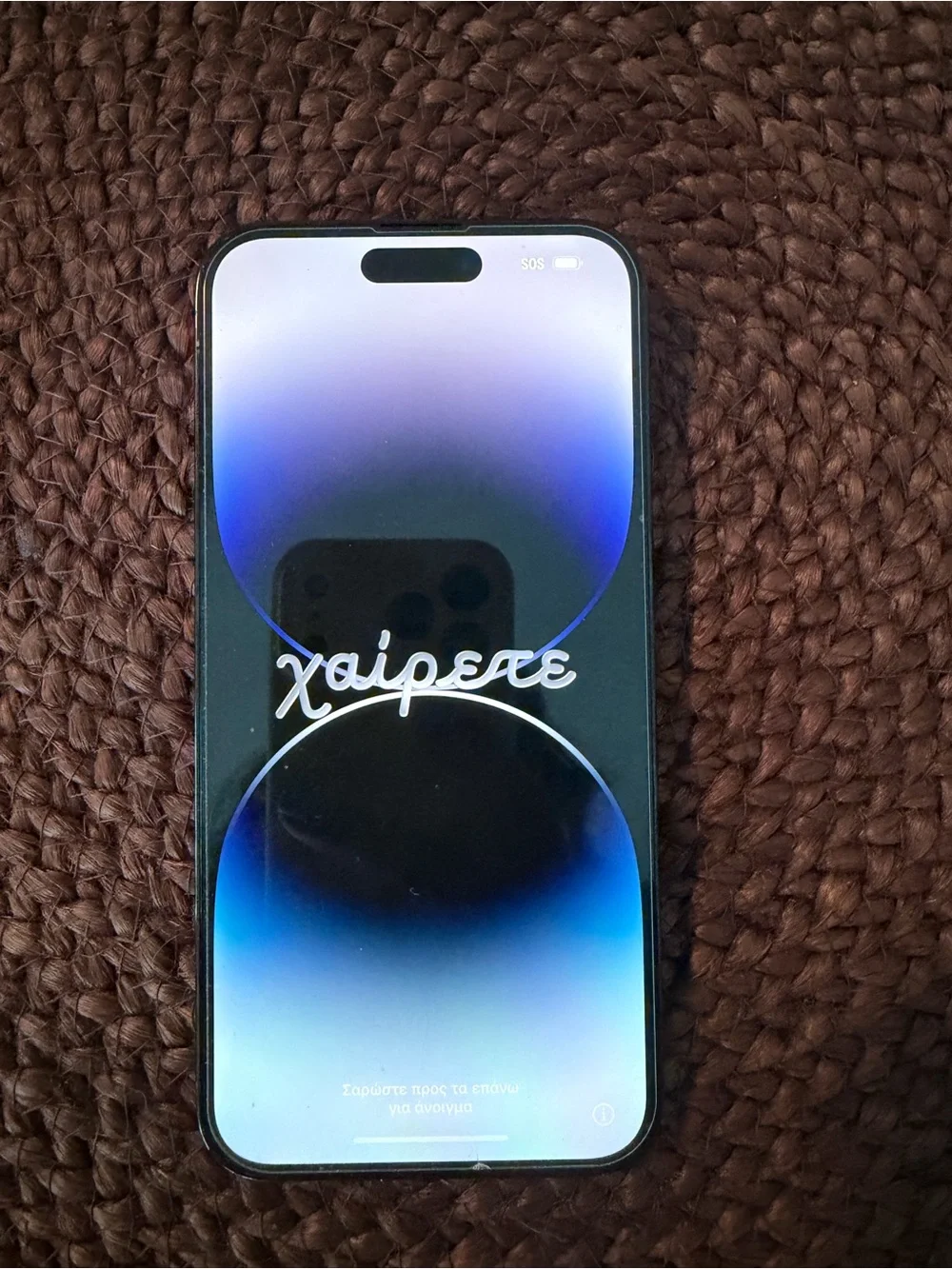 Unlocked Apple iPhone 14 Pro Max, 128 GB
